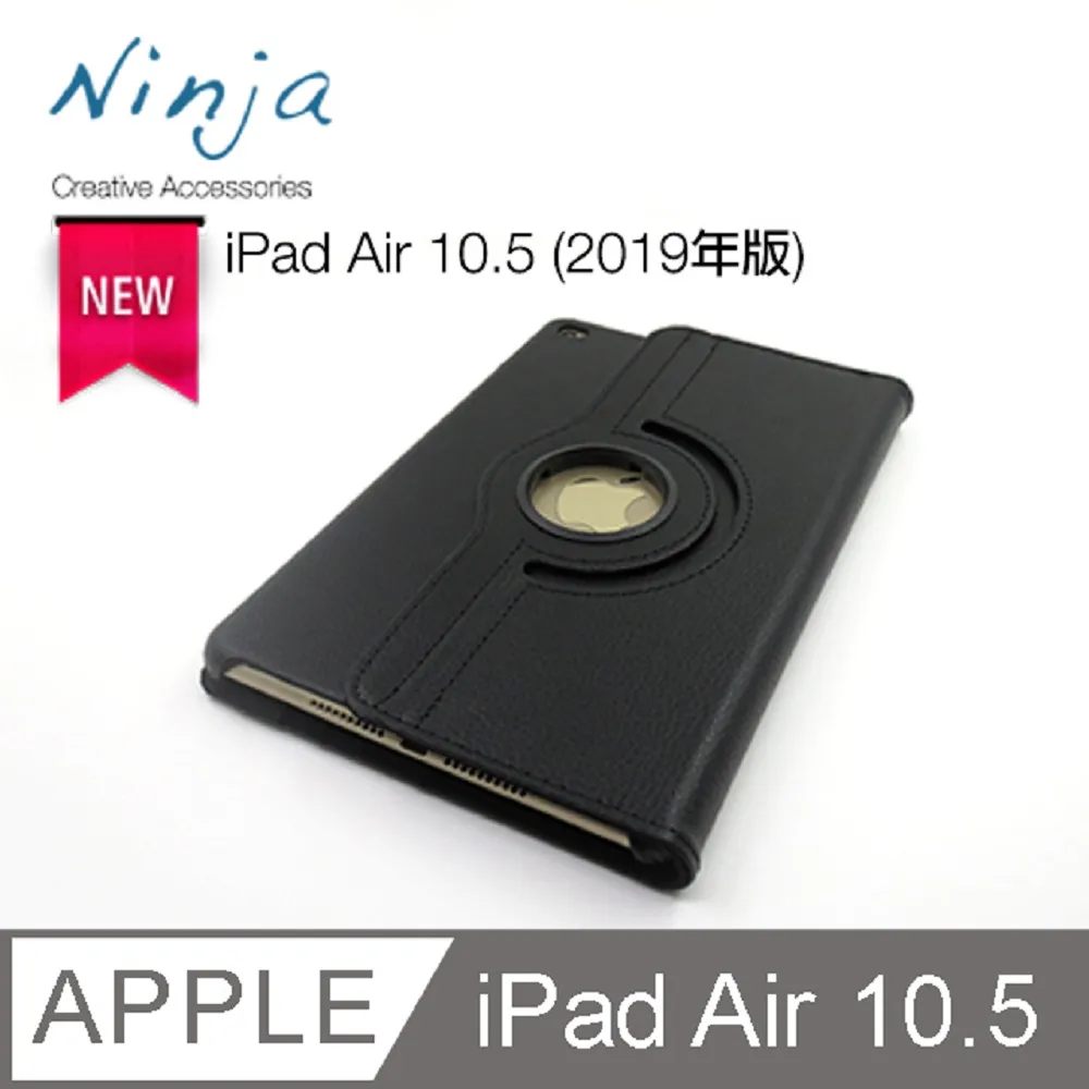 【福利品】Apple iPad 10.2 (2019年版)專用360度調整型站立式保護皮套(白色) 歷史價格詳細信息