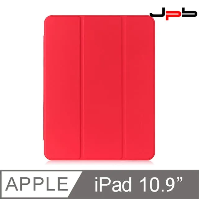 [ JPB ] iPad 9.7吋 擬紙感肯特紙質保護貼 (類紙膜) 歷史價格詳細信息