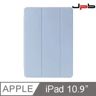 [ JPB ] iPad 10.9 / 11吋 擬紙感肯特紙質保護貼 (類紙膜) 歷史價格詳細信息