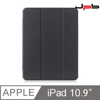 [ JPB ] iPad 10.9 / 11吋 擬紙感肯特紙質保護貼 (類紙膜) 歷史價格詳細信息