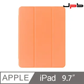 ipad air1 2通用鋁合金保護殼ipad5 6無線藍牙鍵盤 黑色銀白色14961 歷史價格詳細信息