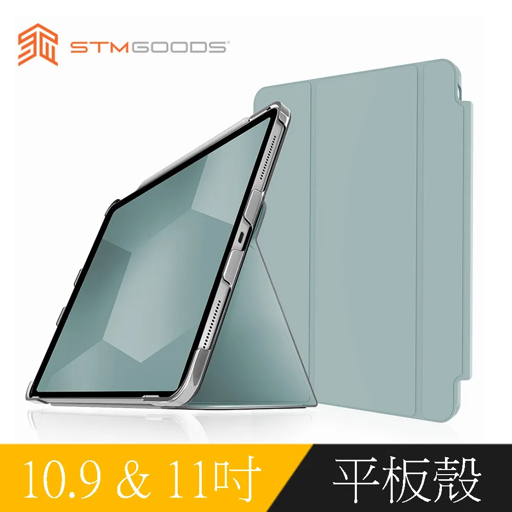 ipad第5代4代a1822快充數據線a1823充電線器a1458適用a1459平板a1460加長2米ios快速衝電i 歷史價格詳細信息