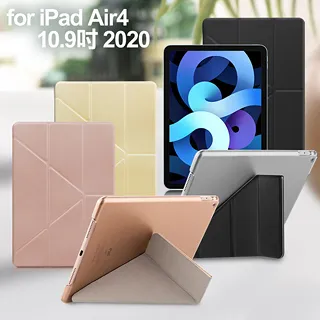 air410.9簡約款ipad10.2鍵盤保護套適用m6帶筆槽平板皮套 歷史價格詳細信息