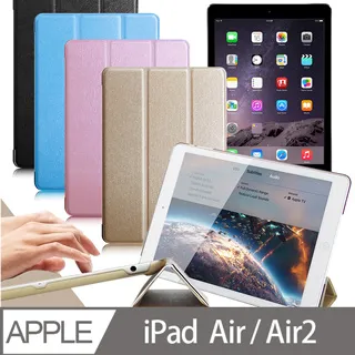 Aisure for iPad Air 4 10.9吋 (2020)/iPad Pro 11吋 清新Y型帶筆槽多折保護套 歷史價格詳細信息