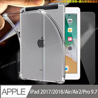 2018款貼鑽夜店泳衣比基尼流行泳裝新款高檔夜店bikini夜店服 歷史價格詳細信息