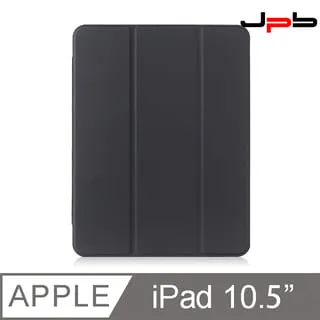❰JPB❱ iPad Air 3 10.5吋 - 三折磁吸筆槽平板保護套 - 淺綠 歷史價格詳細信息