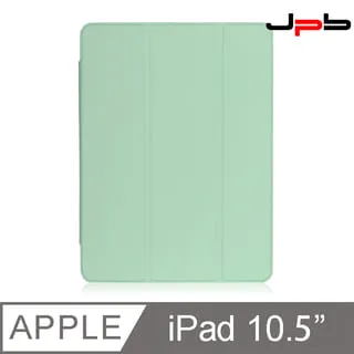 ❰JPB❱ iPad Air 3 10.5吋 - 三折磁吸筆槽平板保護套 - 淺綠 價格比較,價格查詢,歷史價格詳細信息