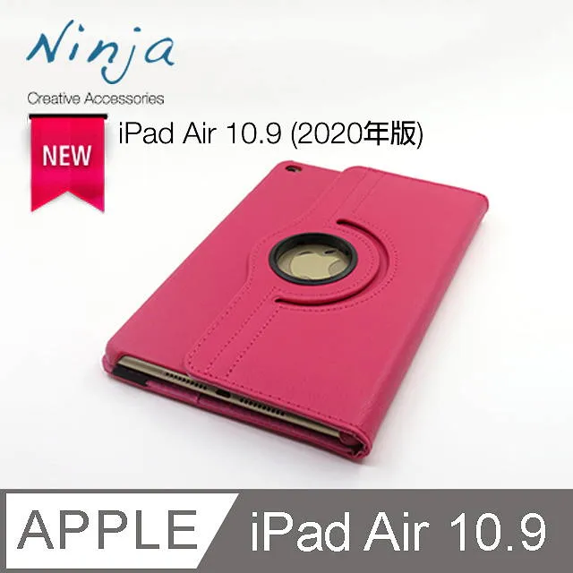 【東京御用Ninja】Apple iPad 10.9吋(2022年版)專用USB Type-C傳輸底塞（黑色+透明3入超值組） 歷史價格詳細信息