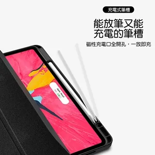 TOTU 2020 iPhoneSE/8/7鋼化膜保護貼保貼4K滿版寶石防塵 贈貼膜器 犀牛家族 歷史價格詳細信息