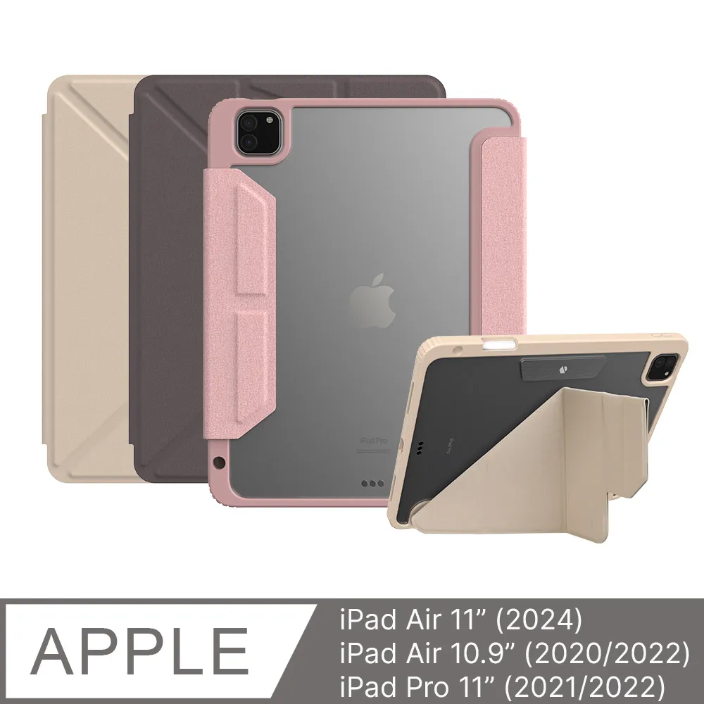 JTLEGEND iPad Pro/mini 螢幕保護貼 玻璃保護貼 類紙膜 PaperLike【授權經銷】(送毛氈包) 歷史價格詳細信息