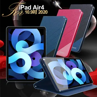 Xmart for iPad Mini(2019)/ipad mini4 強化指紋玻璃保護貼-非滿版 歷史價格詳細信息