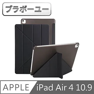 ブラボ一ユiPad8 10.2吋 2020繪圖專用類紙膜保護貼 歷史價格詳細信息