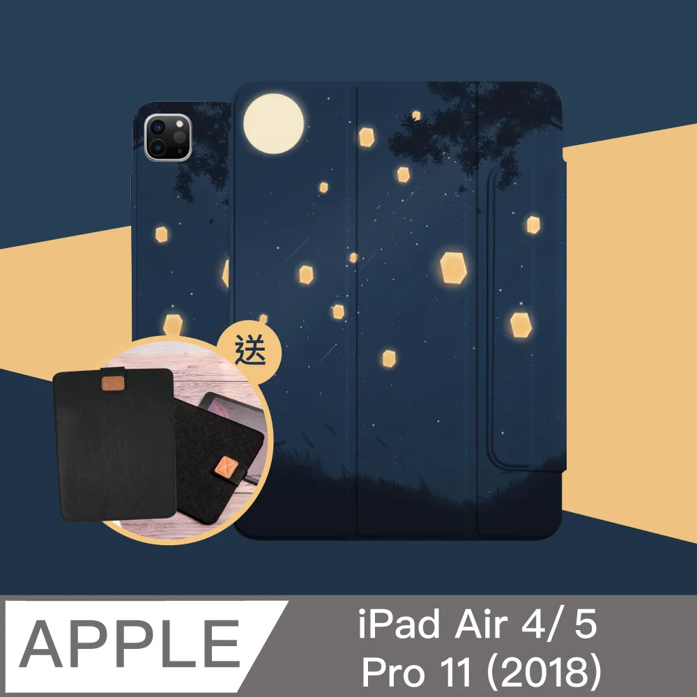 可放筆槽 2020 ipad 7 pro 9.7 10.5 11 12.9 MINI5 AIR3 保護睡眠皮套殼 歷史價格詳細信息