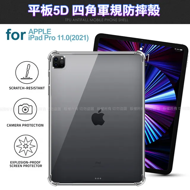 通用2021兔子耳朵水晶料防水高爾夫鐵桿帽套球桿保護套 歷史價格詳細信息