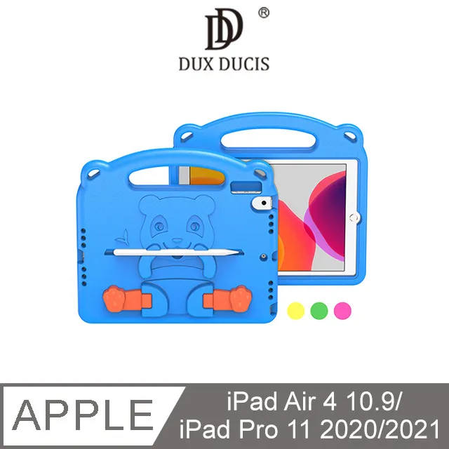 DUX DUCIS Apple iPad Air 4 10.9 超磁兩用保護套 iPad保護套 三折兩用支架 軟邊硬背殼 歷史價格詳細信息