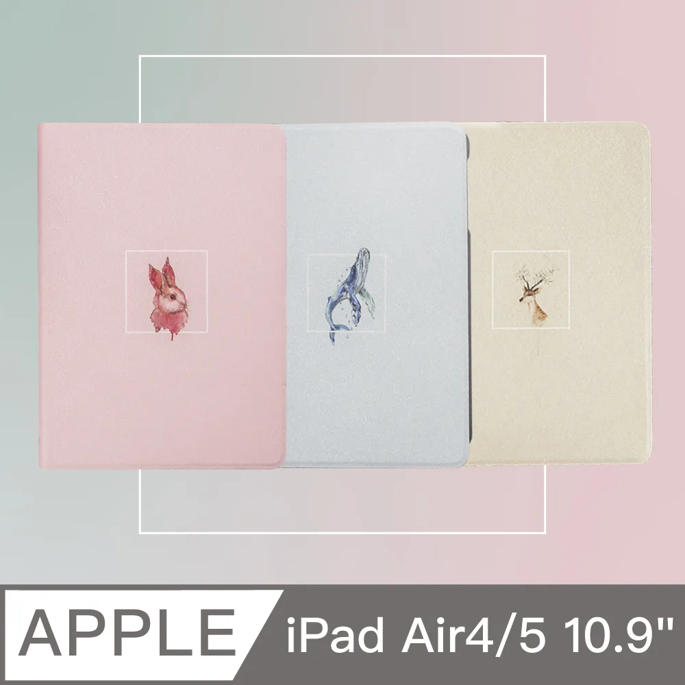 WUWAN原創 iPad Pro 11(2021/2020) 保護殼 可愛吐司造型(書本式/軟殼/可吸附筆) 歷史價格詳細信息