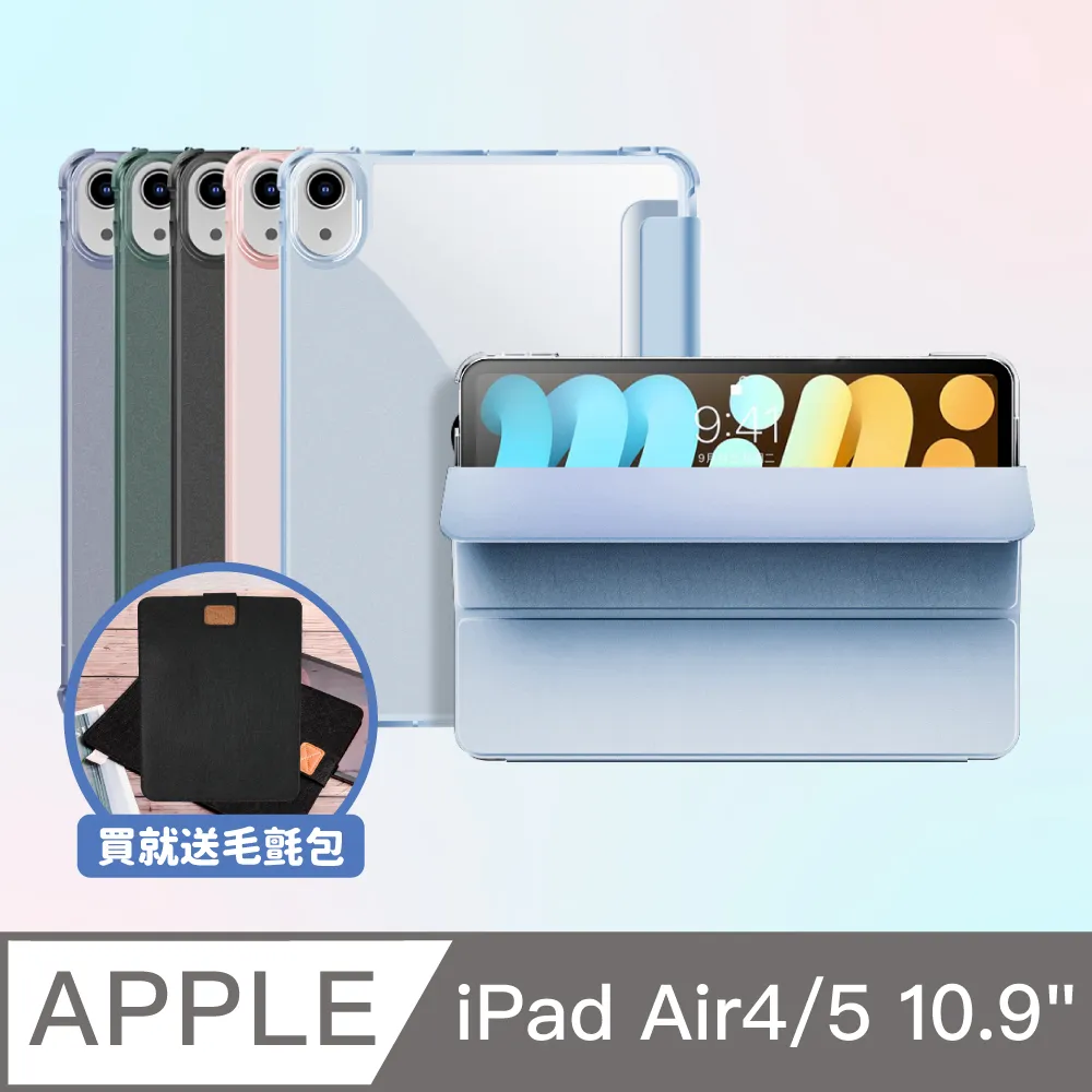 【Knocky】iPad/Macbook 13~14吋 收納包 平板/電腦保護包 內裏絨毛材質保護內膽包 歷史價格詳細信息