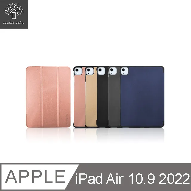 Apple iPad Air 第五代 (2022) Wi-Fi 64GB 備註" 原本可開機 " 換完原廠銀幕 之後 不 歷史價格詳細信息