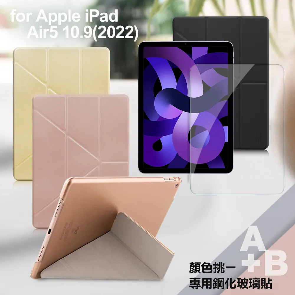 Xmart for iPad Mini(2019)/ipad mini4 強化指紋玻璃保護貼-非滿版 歷史價格詳細信息