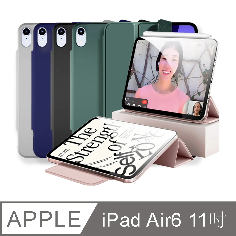 iPad Air6 鷹眼鏡頭貼 iPad Pro 2024鏡頭貼 iPad Air6 Pro 2024版 鏡頭膜 歷史價格詳細信息