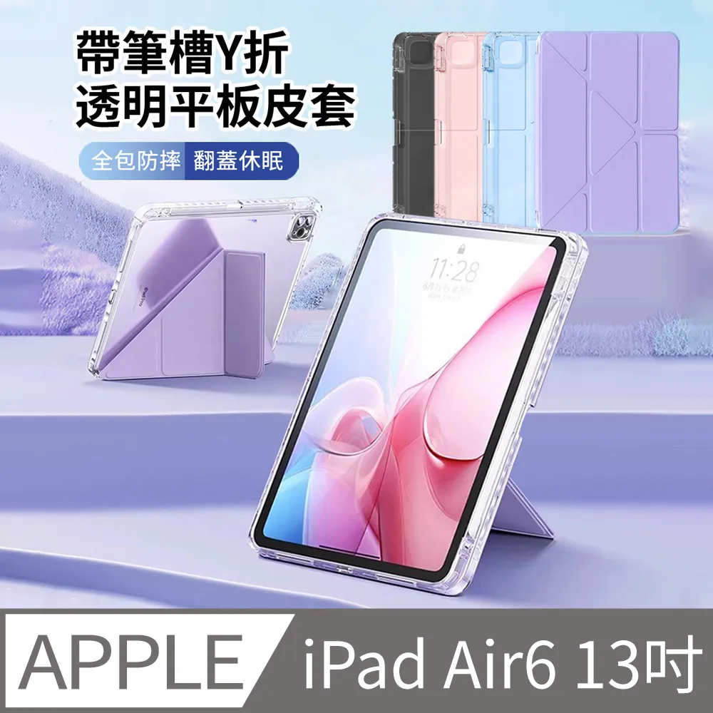 20247帶鎖定板旋鈕式蓄隔離開關斷電開關切斷開關 歷史價格詳細信息