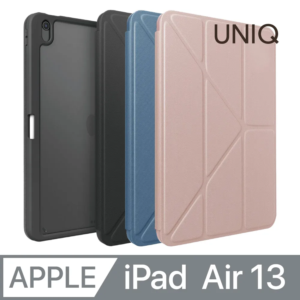 UNIQ iPad Air 5/4 10.9吋Camden抗菌磁吸設計多功能極簡透明保護套 歷史價格詳細信息