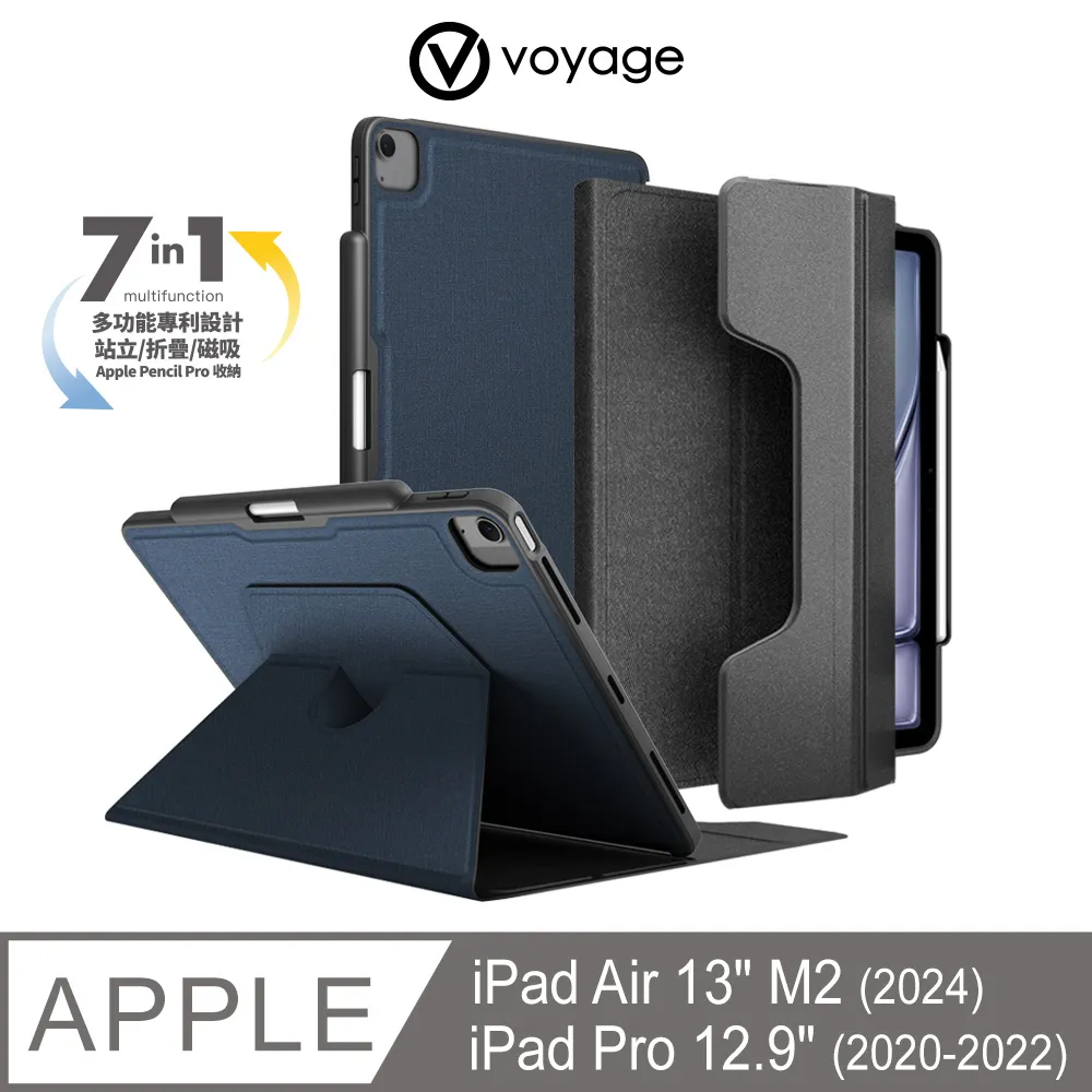 【VOYAGE】iPad mini (第6代)磁吸式硬殼保護套CoverMate Deluxe｜品牌旗艦店 歷史價格詳細信息