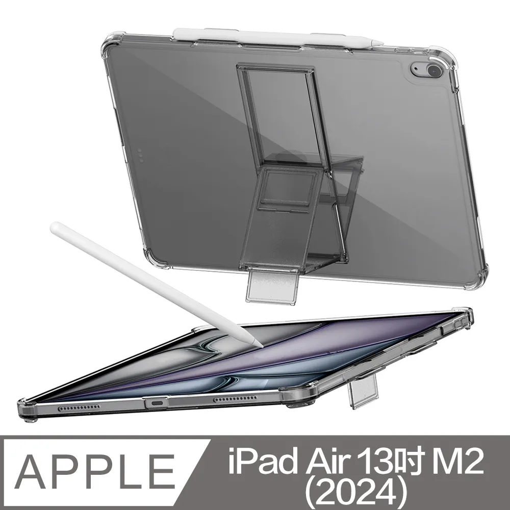 Araree Apple iPad Air 4(10.9寸)/iPad Pro 11寸(2020) 紙觸感螢幕保護貼 歷史價格詳細信息