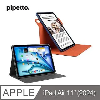 iPad Air 10.9 (第4/5代) ✘沒筆槽｜Pipetto 多角度多功能保護套 喵之隅 歷史價格詳細信息
