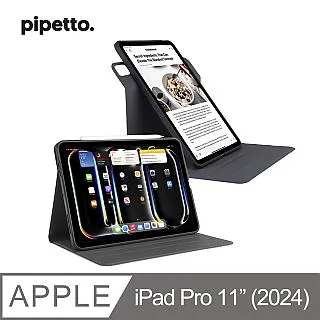 Pipetto iPad Air 13 吋 (2024) Origami Stand 多角度多功能站立保護套-黑色 歷史價格詳細信息