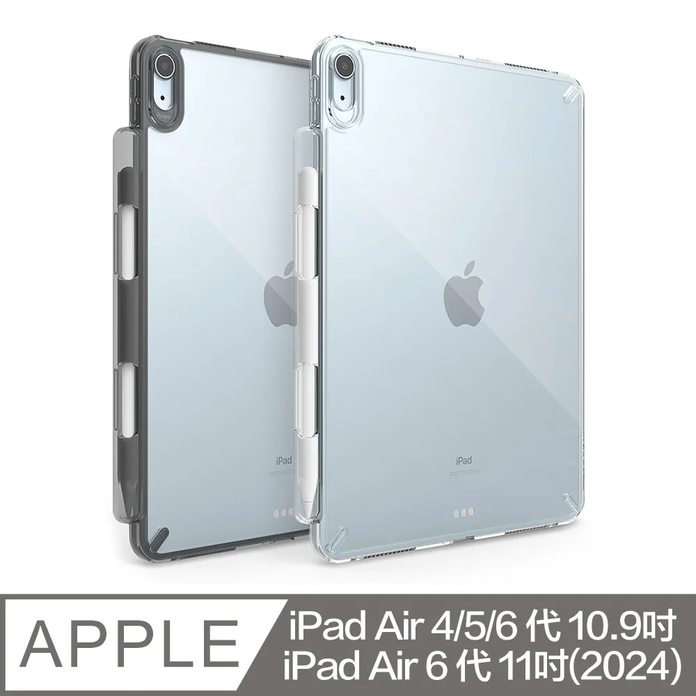 Rearth Ringke Apple iPad Air 11吋 (2024) 抗震支架保護殼 歷史價格詳細信息