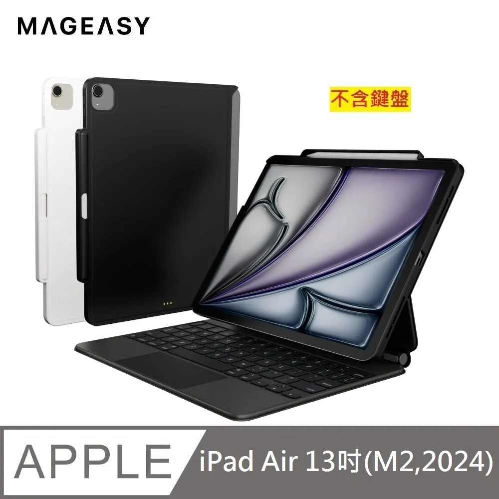 IPAD3背蓋含電池組109113001 歷史價格詳細信息