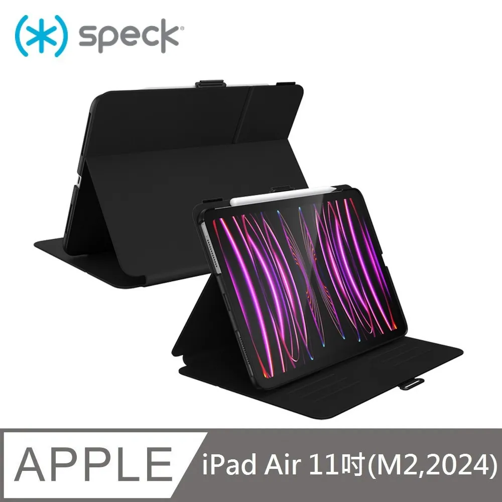 Speck iPad Air 2020 10.9吋/iPad Pro 11吋 Balance Folio側翻皮套 黑色 歷史價格詳細信息
