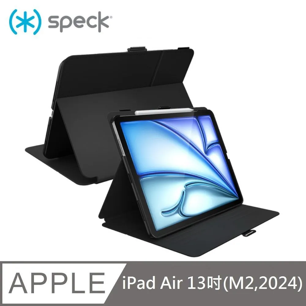 Speck iPad Air 2020 10.9吋/iPad Pro 11吋 Balance Folio側翻皮套 黑色 歷史價格詳細信息