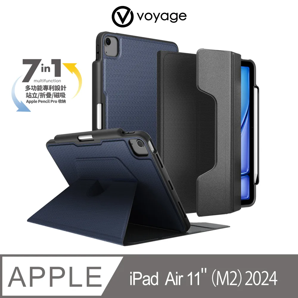 【VOYAGE】 iPad Air (第4/5代)磁吸式硬殼保護套CoverMate Deluxe｜品牌旗艦店 歷史價格詳細信息