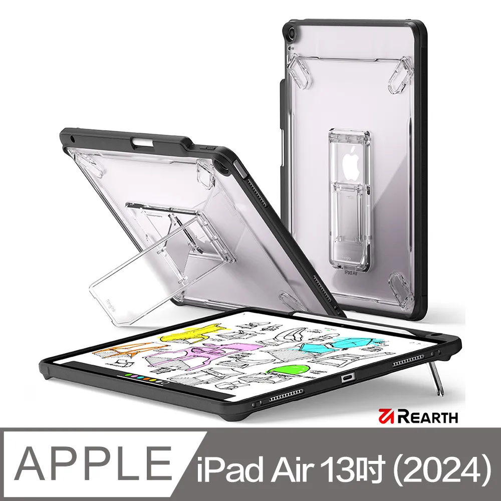 Rearth Ringke Apple iPad Air 13吋 (2024) 紙觸感螢幕保護貼(2片裝) 歷史價格詳細信息