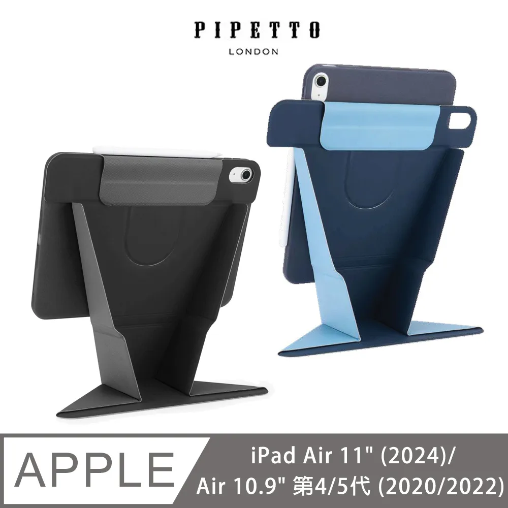 Pipetto iPad Air 11(2024) /Air 10.9(第4/5代) Origami Pencil 多角度多功能保護套(內建筆槽) 歷史價格詳細信息