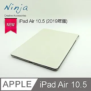 【東京御用Ninja】Apple iPad Air (10.5吋) 2019年版專用高透款TPU清水保護套(透黑) 歷史價格詳細信息