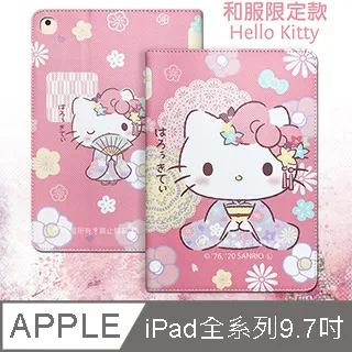 HELLOKITTY 2018世足 紅 單人 雙人 床包 枕頭套 薄被套 涼被 兩用被 兒童午睡枕 枕頭 歷史價格詳細信息