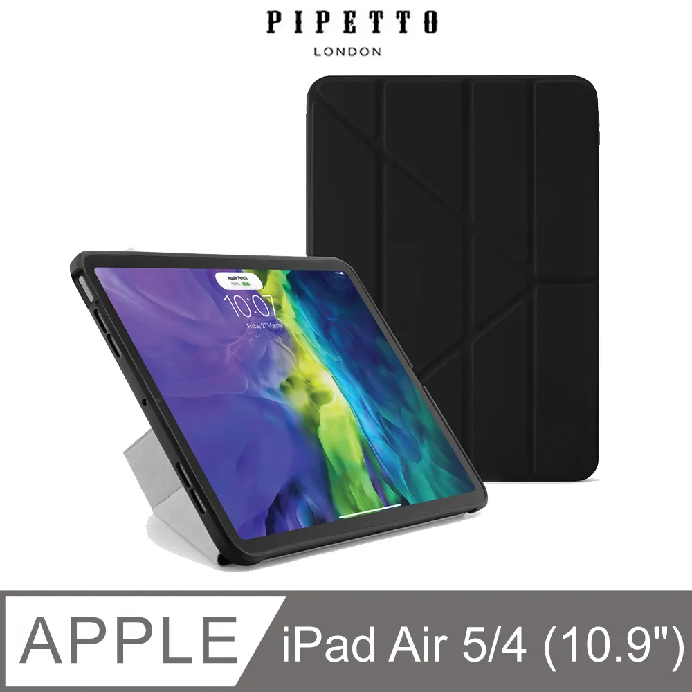 Pipetto Origami iPad Air 10.9吋 (2020) TPU多角度多功能保護套-深灰色 歷史價格詳細信息
