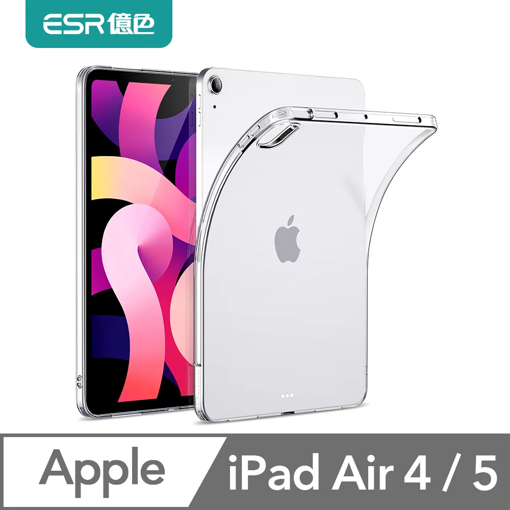 iPad 零失敗 高清秒貼膜 秒貼 2.5D 平板鋼化膜 保護貼 蘋果 mini iPad Pro 平板 玻璃貼 不失敗 保護貼 歷史價格詳細信息