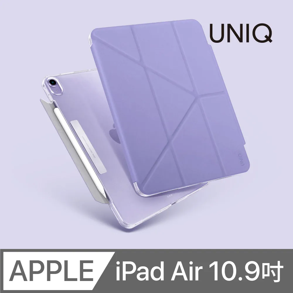 UNIQ iPad 10.9吋 2022/第10代 Camden磁吸設計多功能極簡透明保護套 歷史價格詳細信息