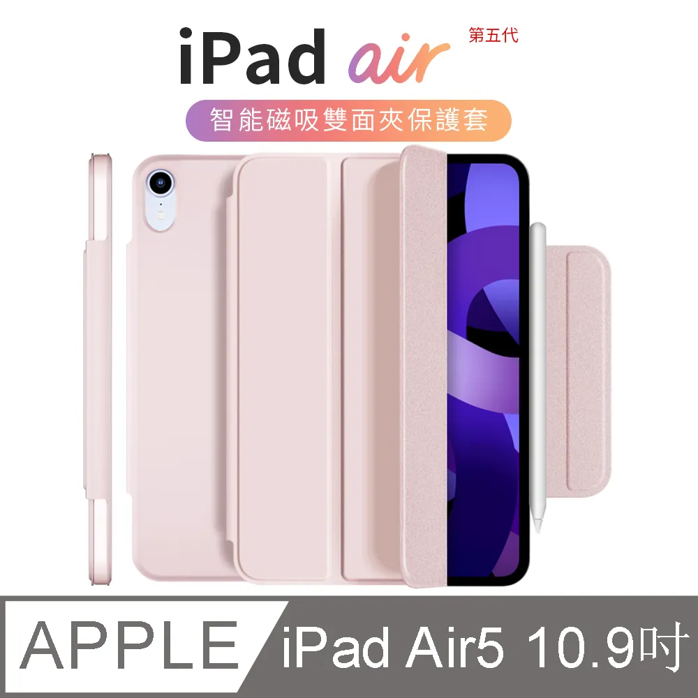 2022雙面磨毛性感小吊帶運動文胸 裸感瑜伽背心美背健身運動 歷史價格詳細信息