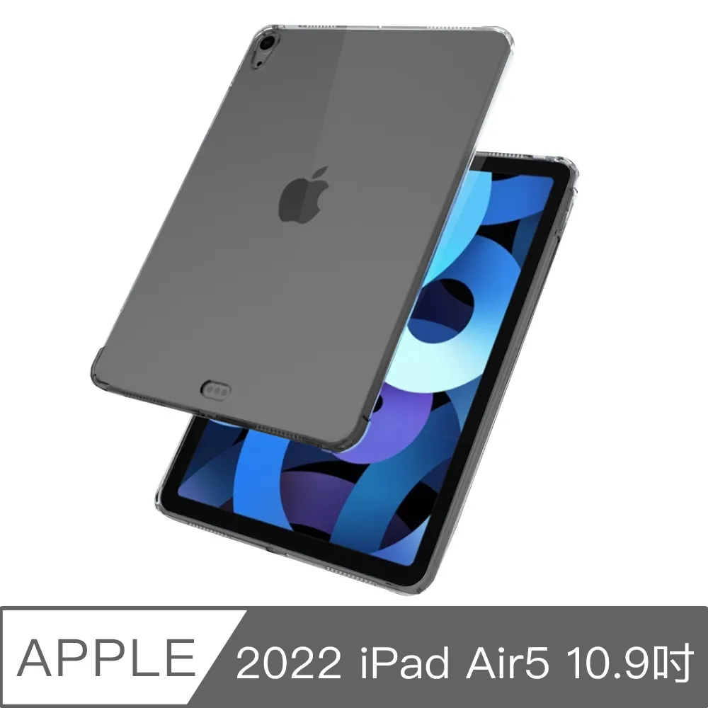 iPad air5 防窺膜 ipad pro 11吋 保護貼 Air 4 ipad mini 6 玻璃貼 防窺 保護貼 歷史價格詳細信息