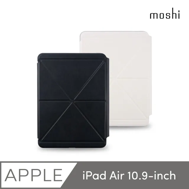 【moshi】iPad Air 10.9吋 (5th-4th gen) VersaCover 多角度前後保護套 歷史價格詳細信息