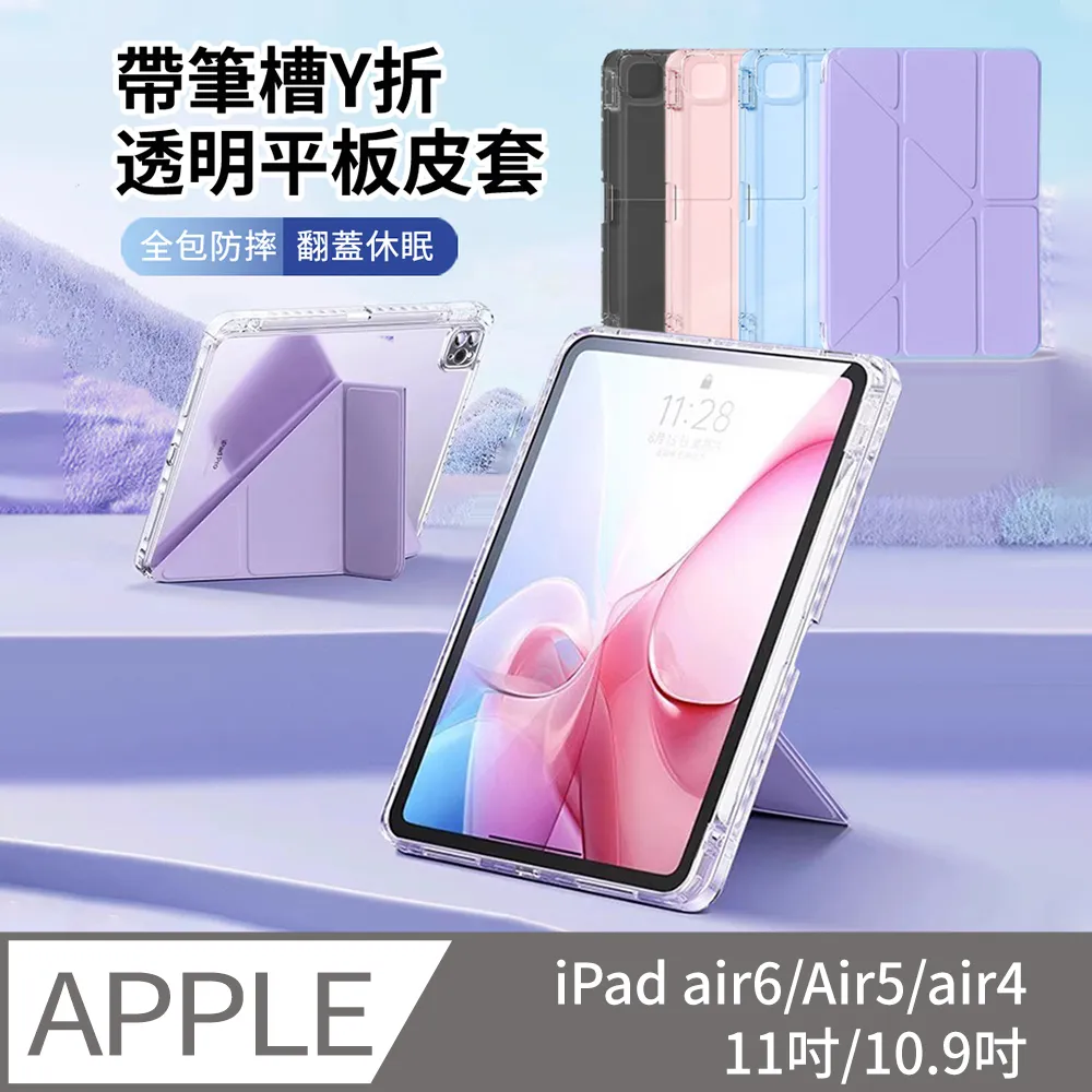 HADER 10鉤 家用壁掛免釘強力吸盤掛鉤 360度旋轉收納掛鉤 多功能掛鉤 歷史價格詳細信息