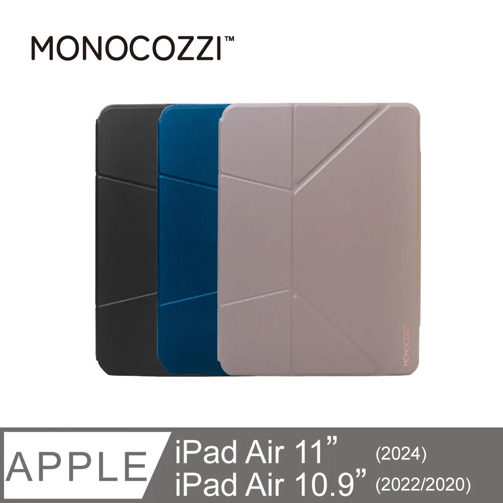 MONOCOZZI iPad 10.9(10th)透明背板皮革保護套-碳黑 歷史價格詳細信息
