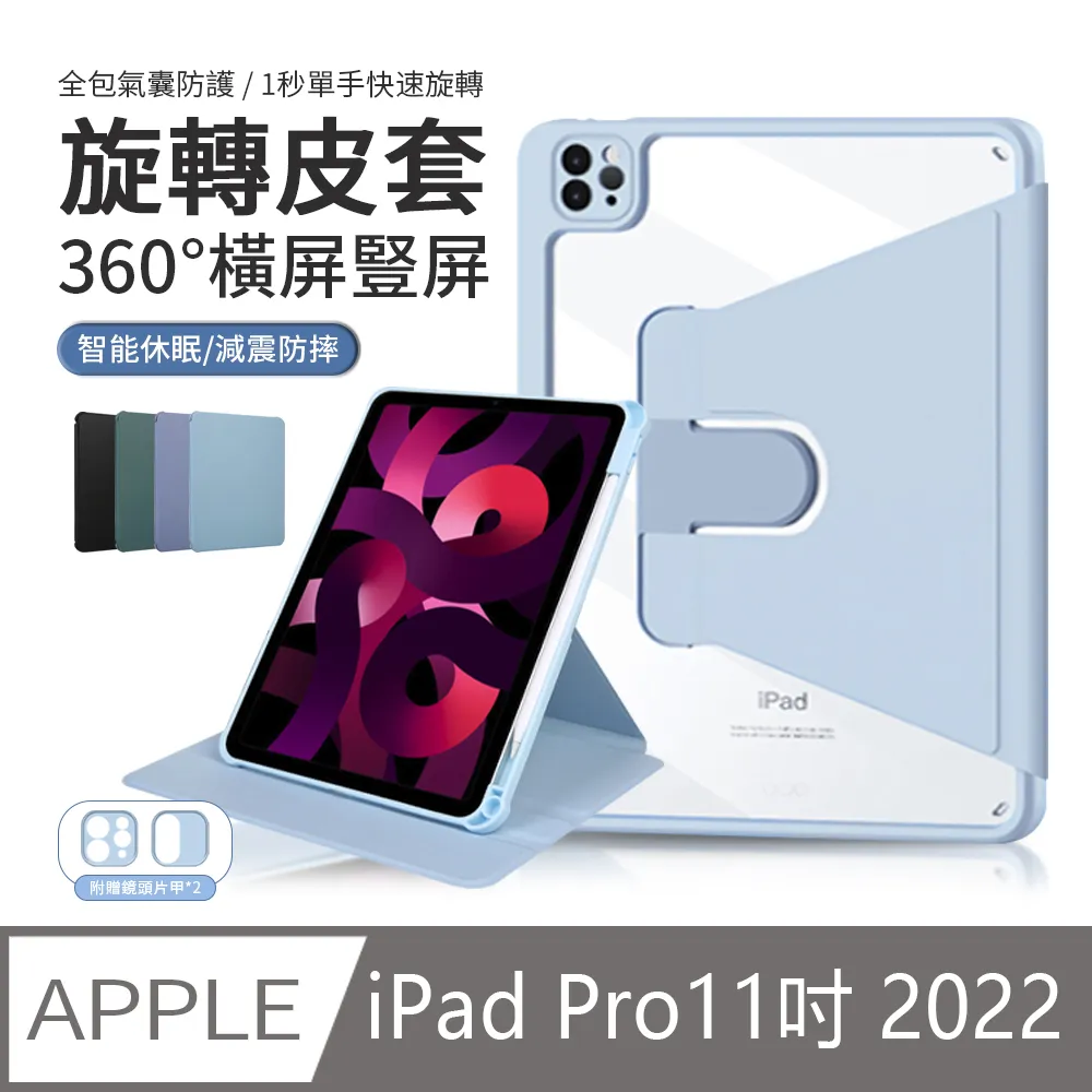 JDTECH 雙槽立式筆電收納支架 可調寬度 手機平板支架 歷史價格詳細信息