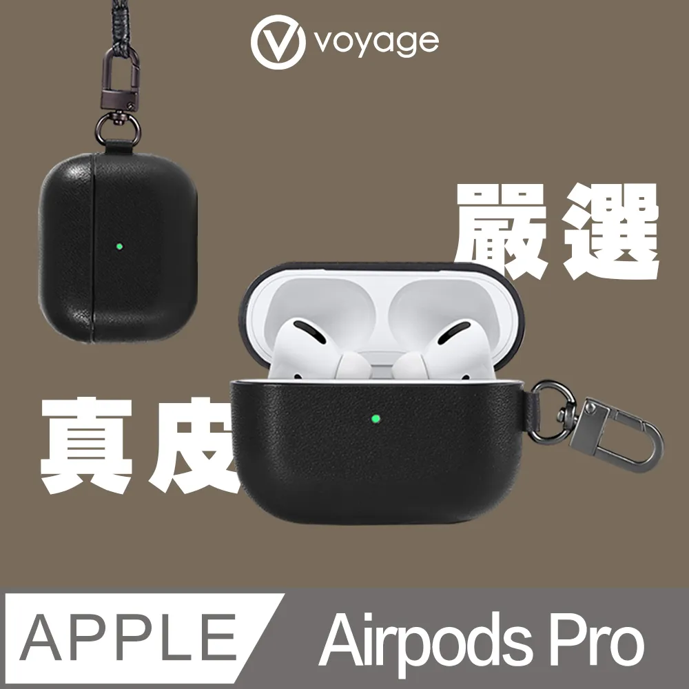 【VOYAGE】純淨超軍規防摔殼-iPhone 12 mini/12/Pro/Pro Max｜品牌旗艦店 歷史價格詳細信息