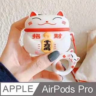 AirPods Pro 貓咪紙箱造型保護套 歷史價格詳細信息